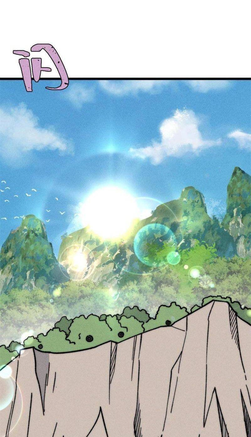 Vạn Cổ Tối Cường Tông Chapter 211 - 8