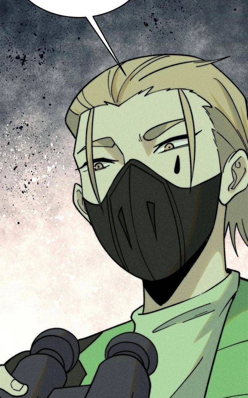 Vạn Cổ Tối Cường Tông Chapter 211 - 11