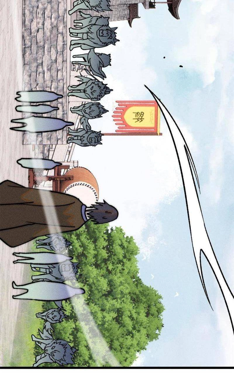 Vạn Cổ Tối Cường Tông Chapter 211 - 17