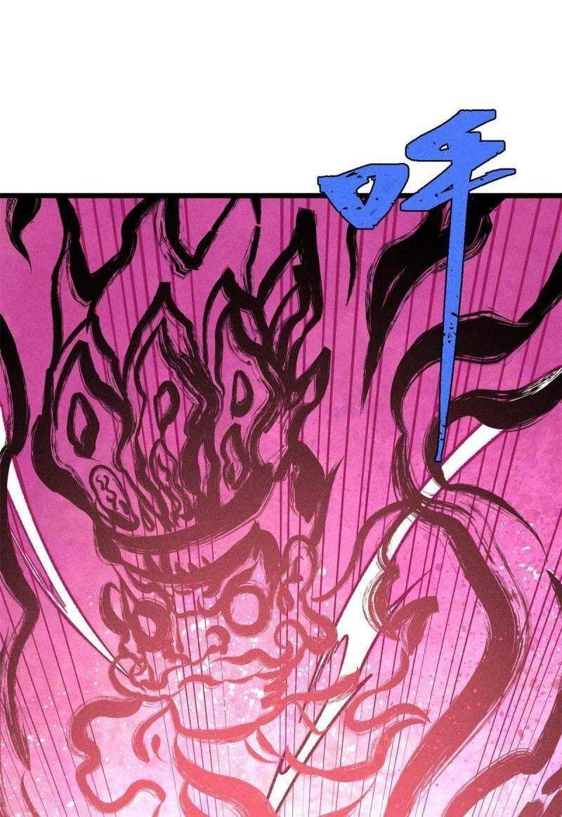 Vạn Cổ Tối Cường Tông Chapter 211 - 41