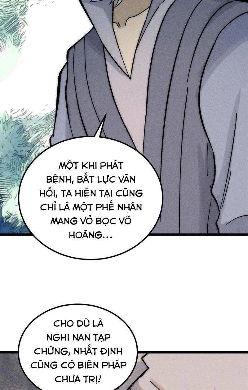Vạn Cổ Tối Cường Tông Chapter 212 - 21