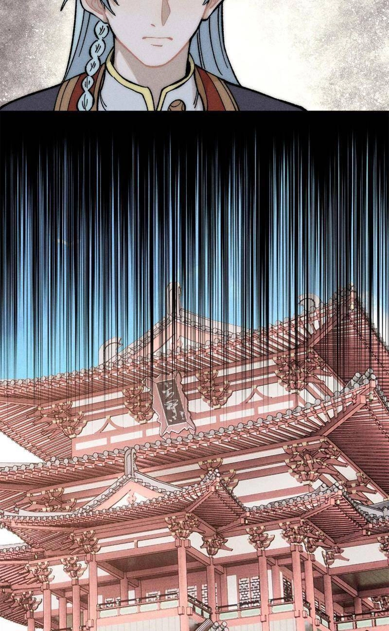 Vạn Cổ Tối Cường Tông Chapter 212 - 26