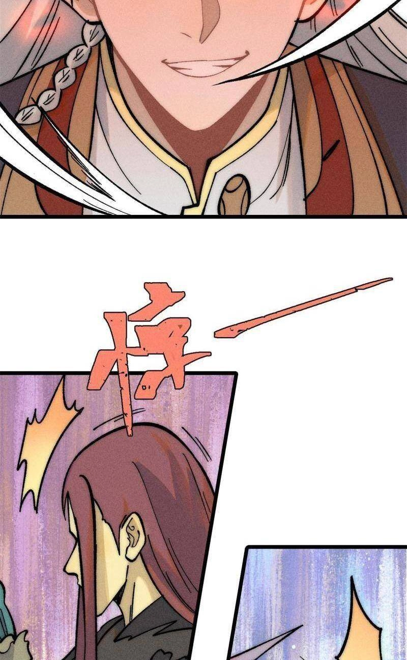 Vạn Cổ Tối Cường Tông Chapter 212 - 32