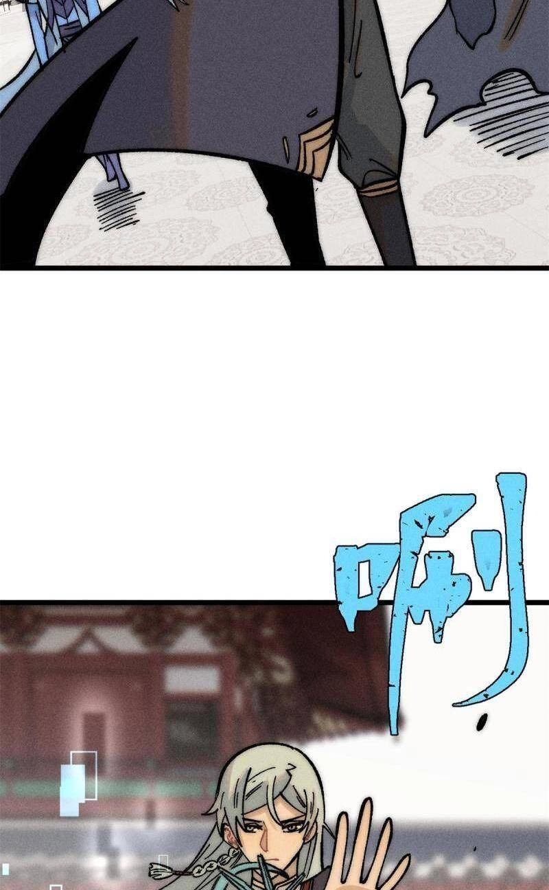 Vạn Cổ Tối Cường Tông Chapter 212 - 36