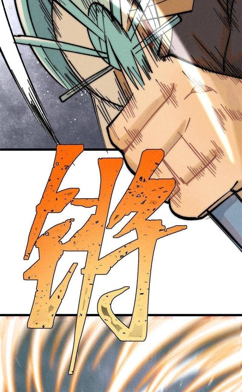 Vạn Cổ Tối Cường Tông Chapter 212 - 39