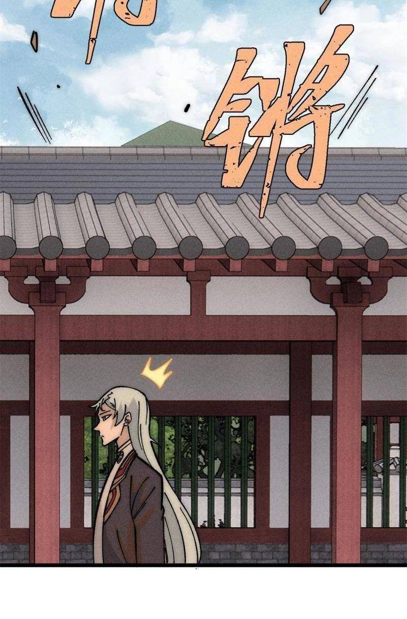 Vạn Cổ Tối Cường Tông Chapter 212 - 52