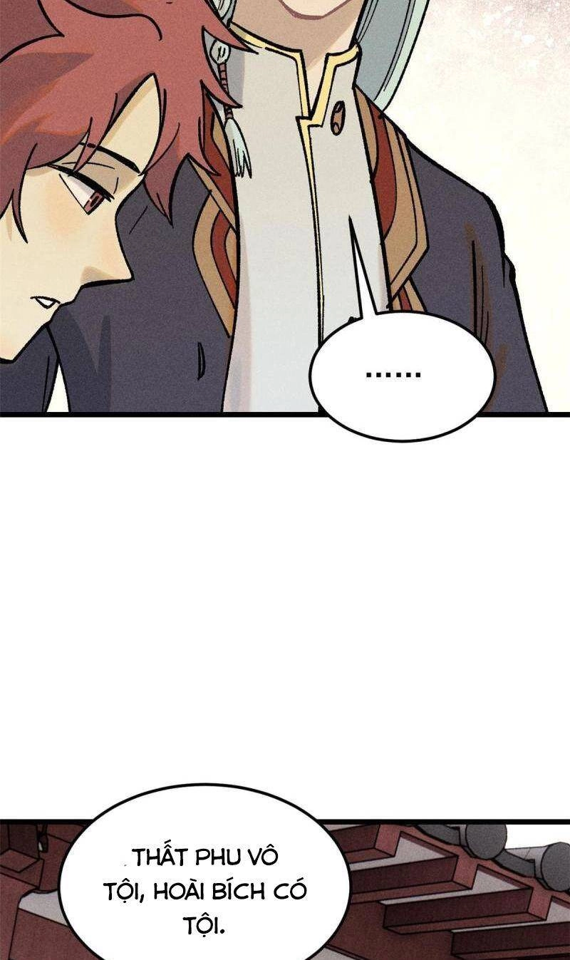 Vạn Cổ Tối Cường Tông Chapter 213 - 32