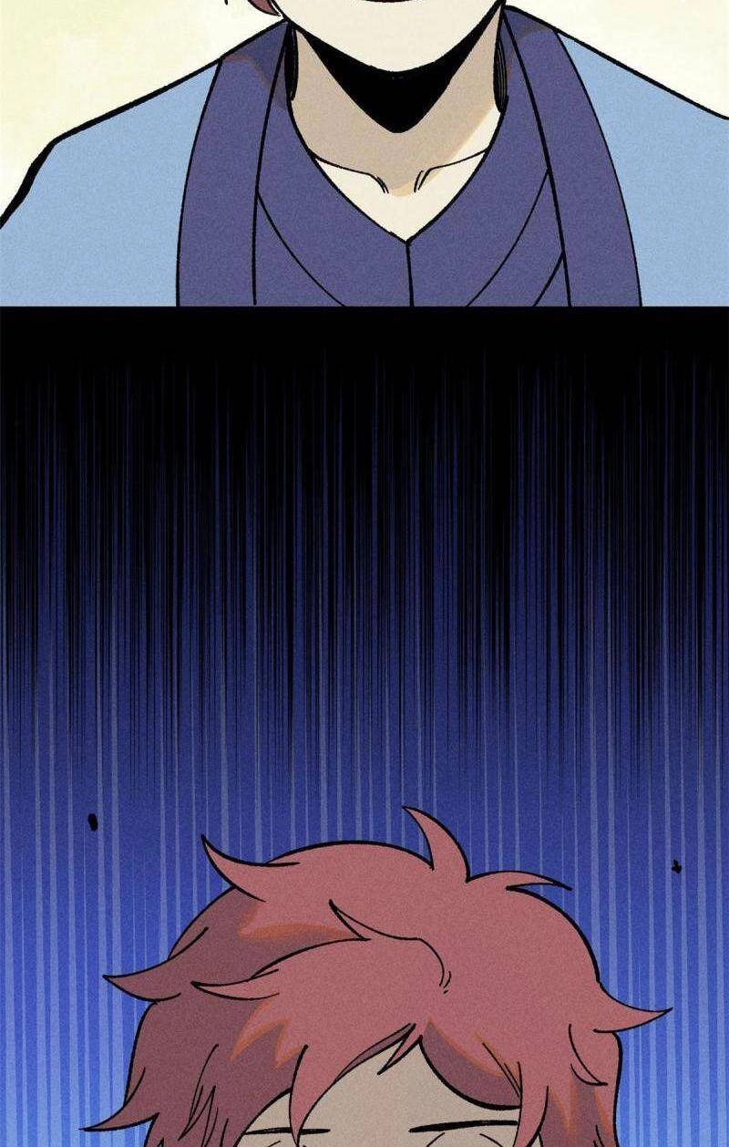 Vạn Cổ Tối Cường Tông Chapter 213 - 39