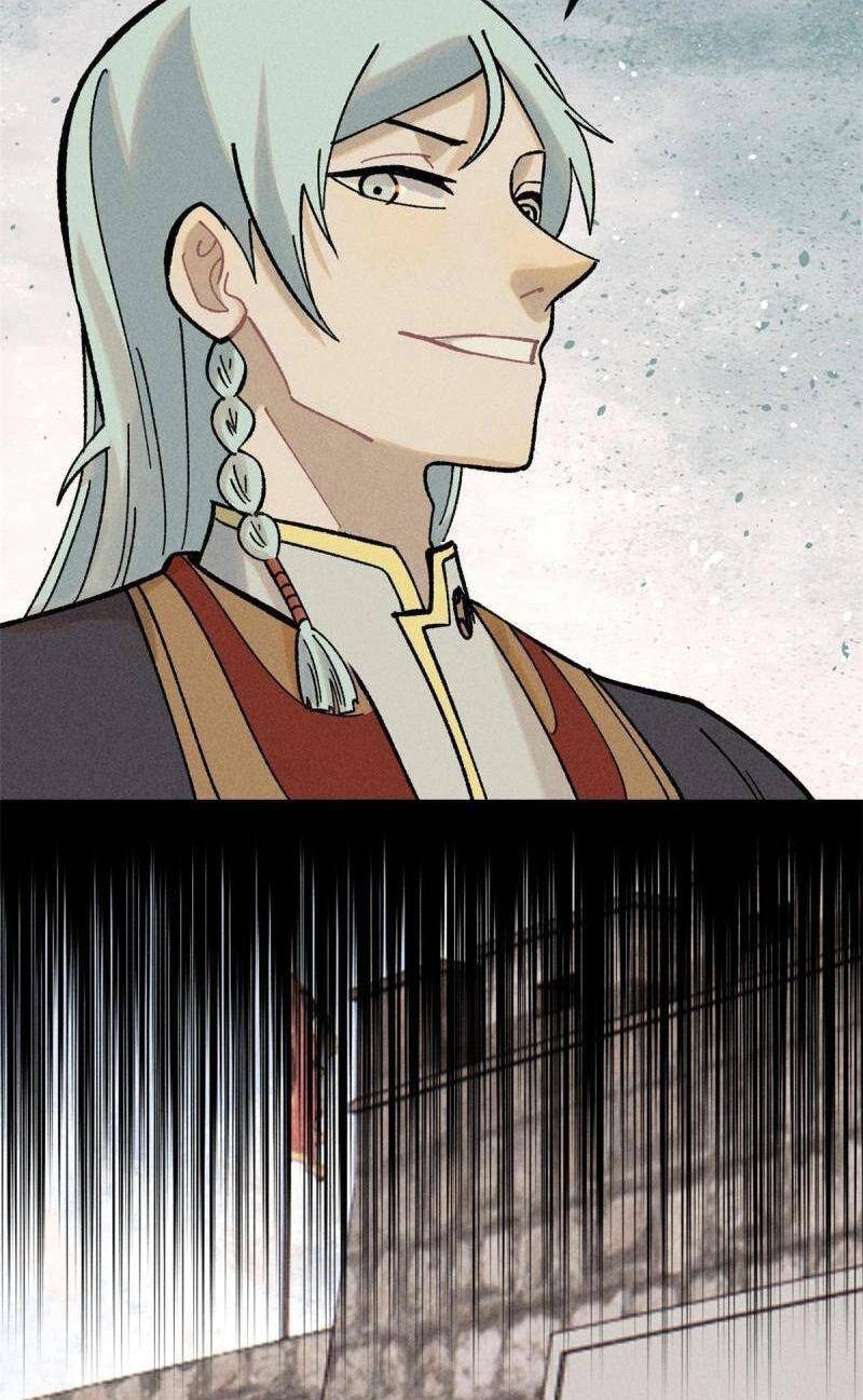 Vạn Cổ Tối Cường Tông Chapter 213 - 47