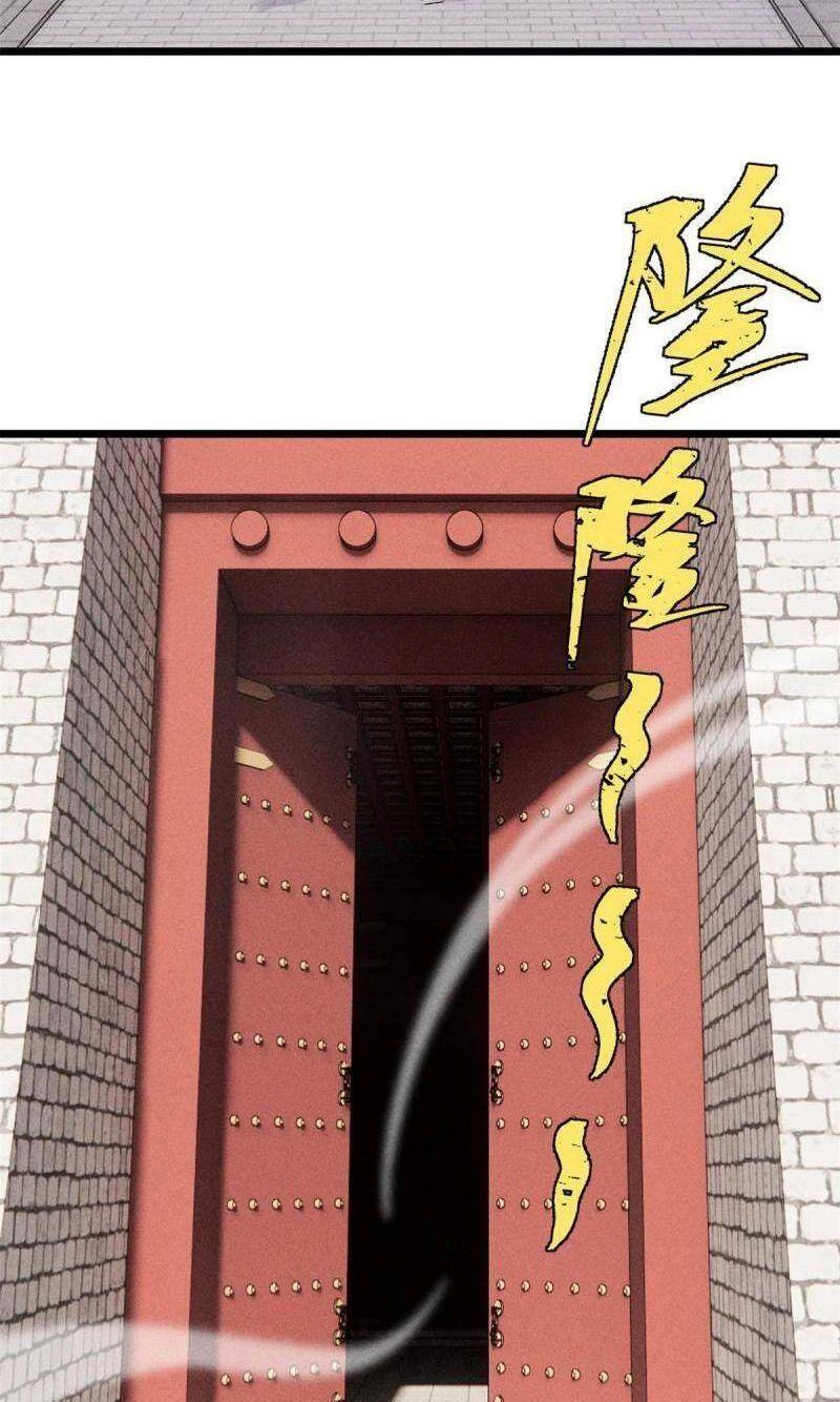 Vạn Cổ Tối Cường Tông Chapter 214 - 3