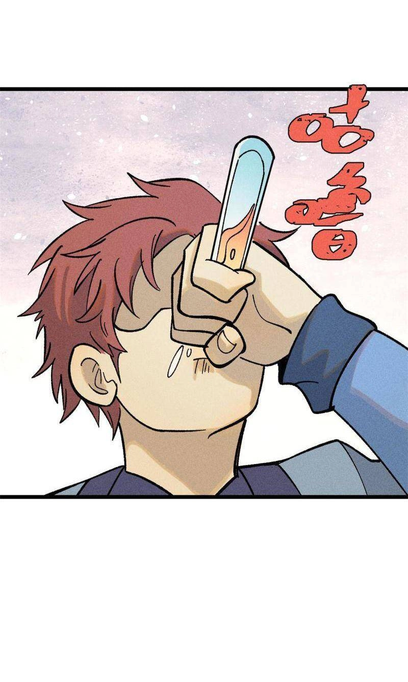 Vạn Cổ Tối Cường Tông Chapter 215 - 30