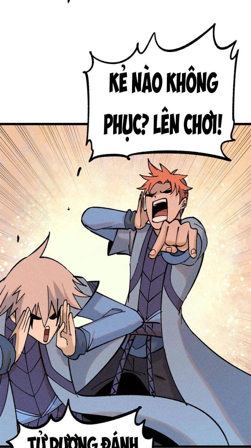 Vạn Cổ Tối Cường Tông Chapter 215 - 42