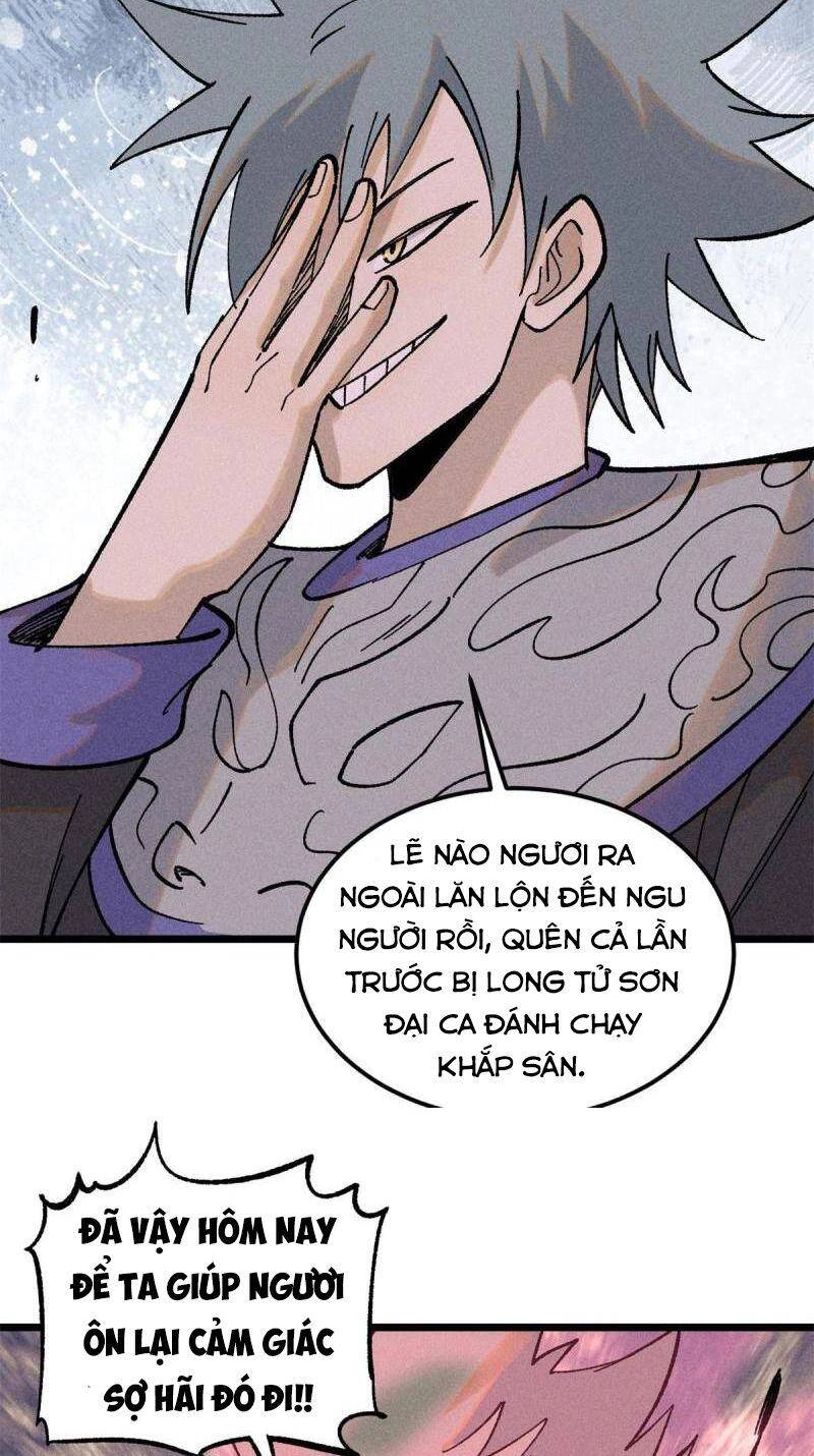 Vạn Cổ Tối Cường Tông Chapter 215 - 47