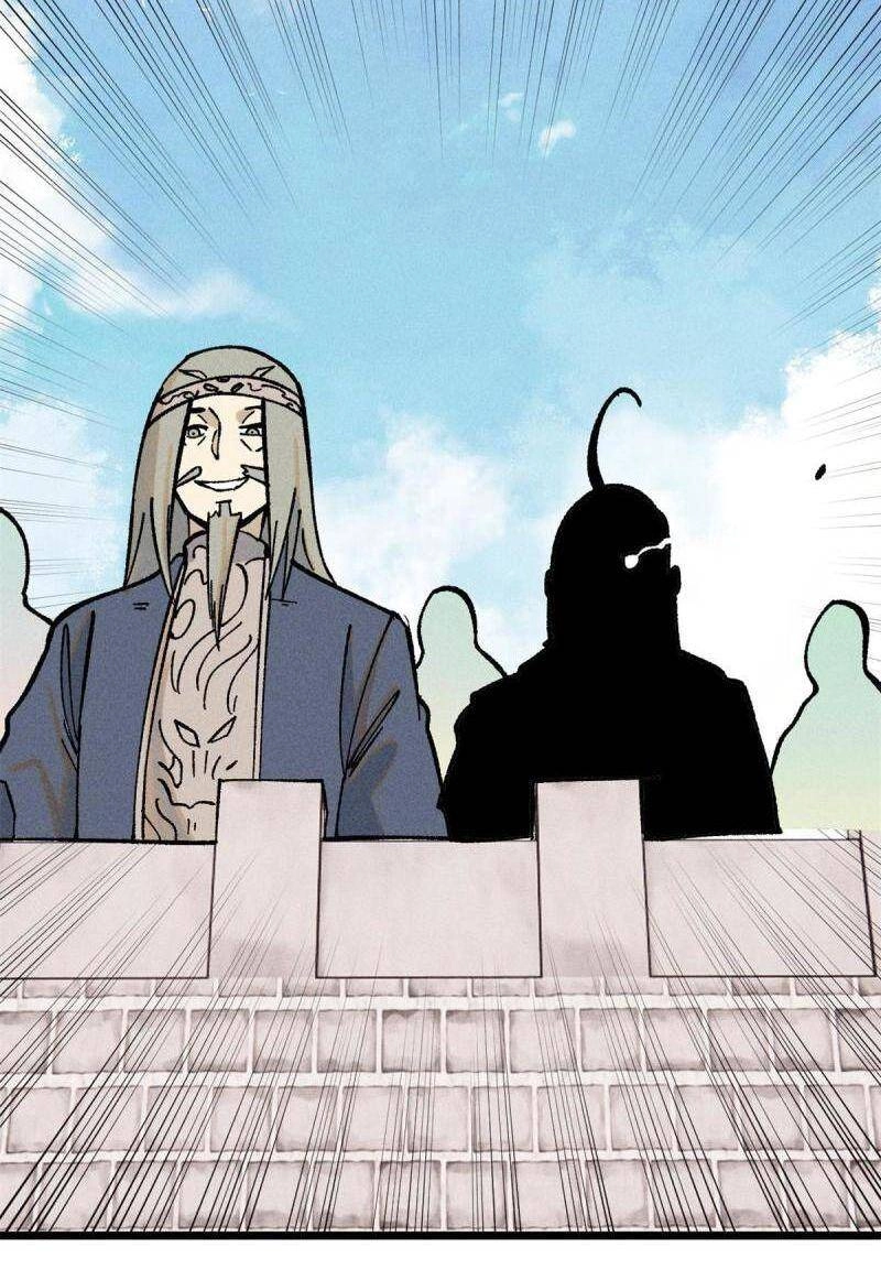 Vạn Cổ Tối Cường Tông Chapter 215 - 54