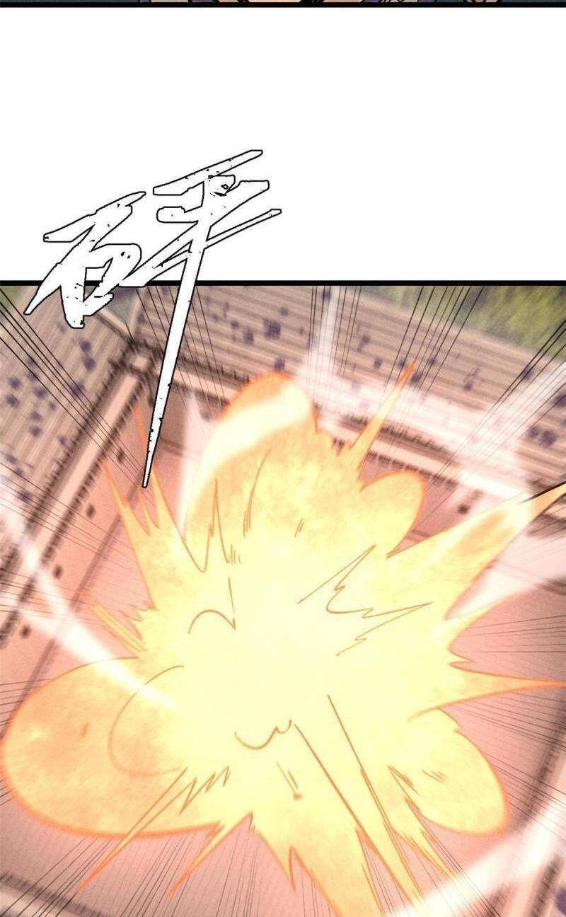 Vạn Cổ Tối Cường Tông Chapter 216 - 12