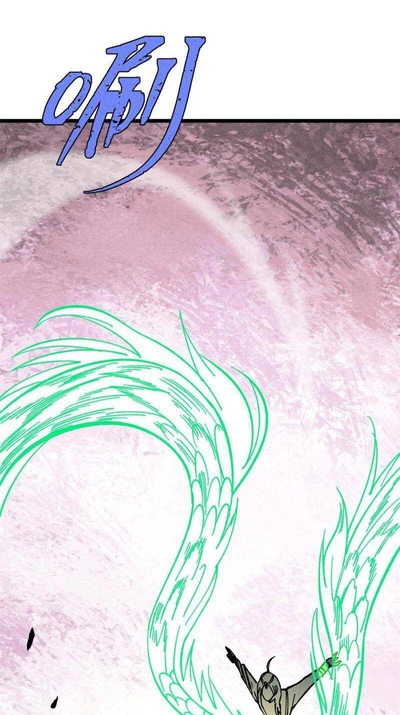 Vạn Cổ Tối Cường Tông Chapter 216 - 31