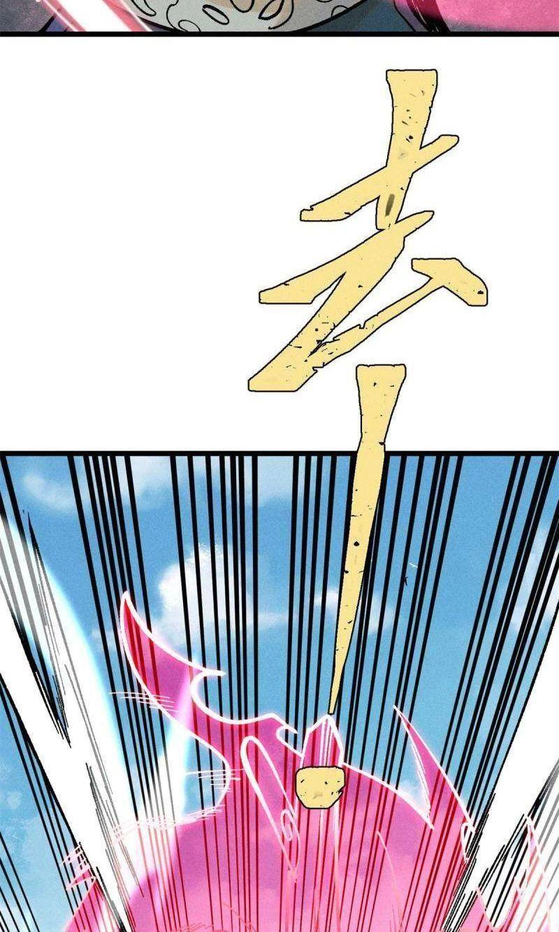 Vạn Cổ Tối Cường Tông Chapter 217 - 3