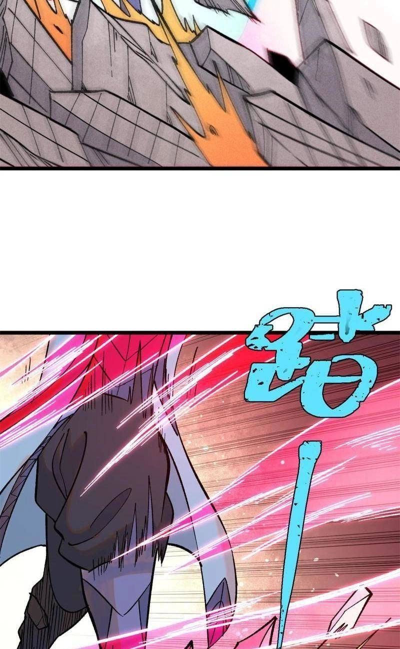 Vạn Cổ Tối Cường Tông Chapter 217 - 11