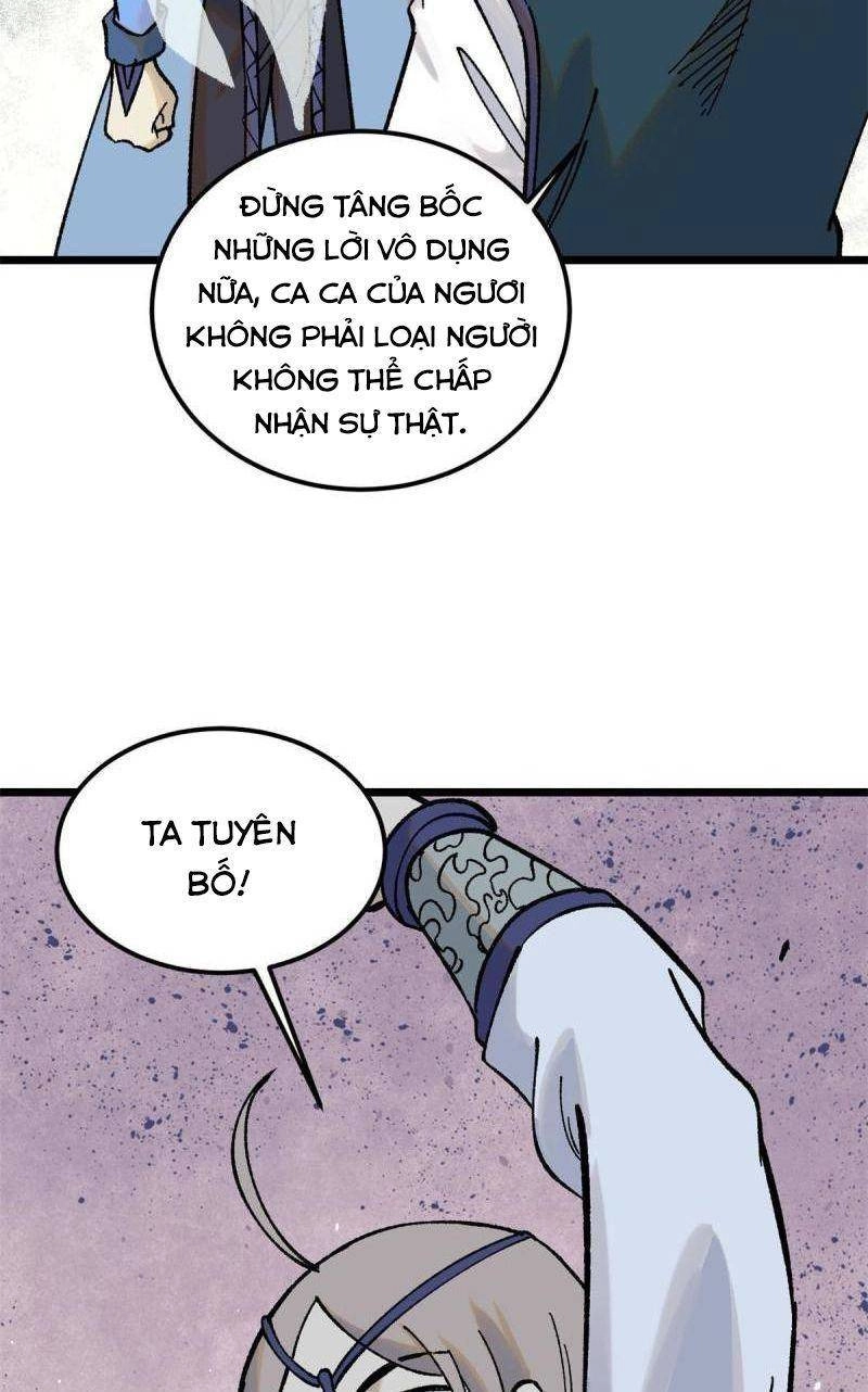 Vạn Cổ Tối Cường Tông Chapter 217 - 20