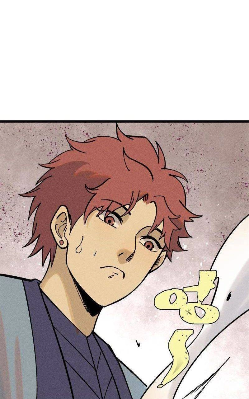 Vạn Cổ Tối Cường Tông Chapter 217 - 24