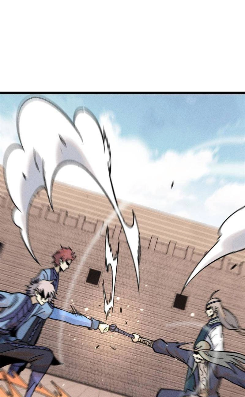 Vạn Cổ Tối Cường Tông Chapter 217 - 26