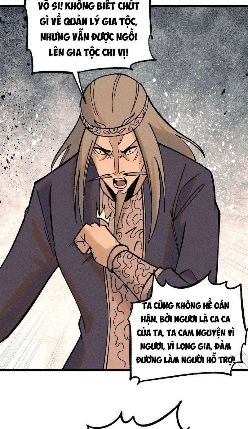 Vạn Cổ Tối Cường Tông Chapter 217 - 40