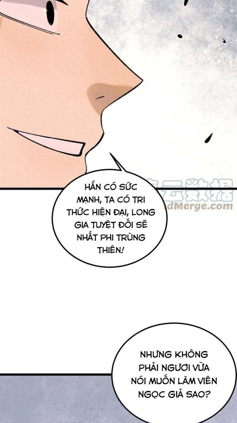 Vạn Cổ Tối Cường Tông Chapter 218 - 16