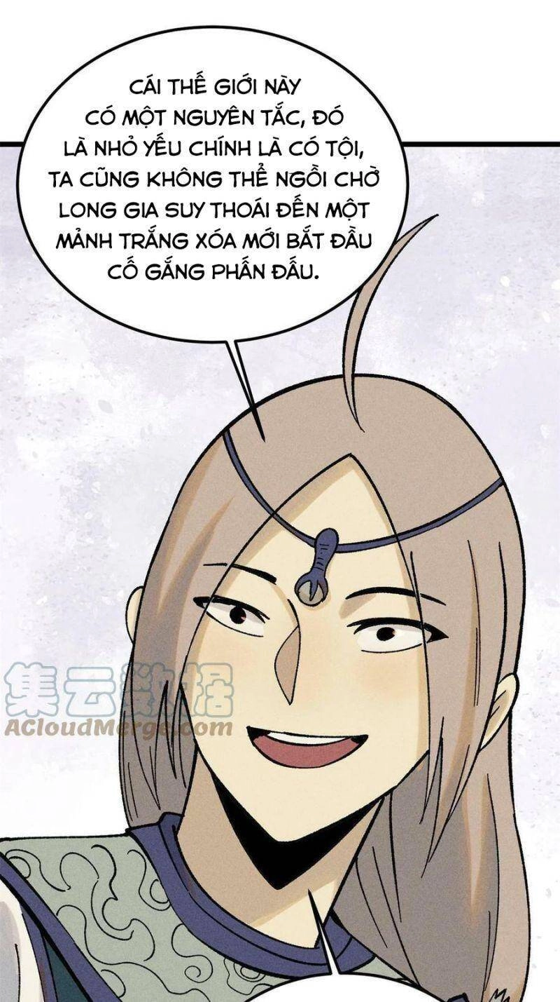 Vạn Cổ Tối Cường Tông Chapter 218 - 18