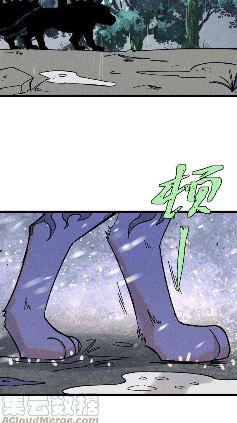 Vạn Cổ Tối Cường Tông Chapter 218 - 46