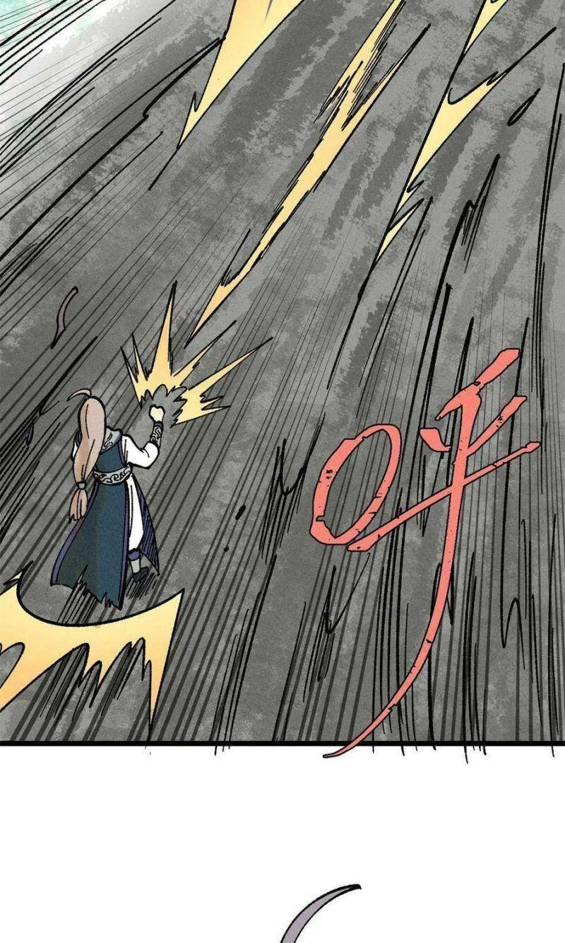 Vạn Cổ Tối Cường Tông Chapter 218 - 54