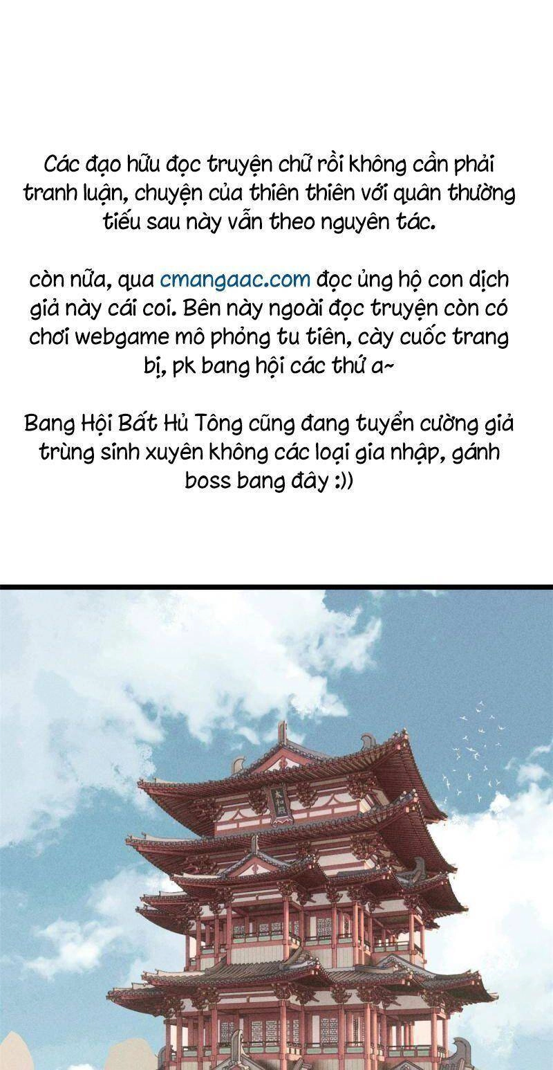 Vạn Cổ Tối Cường Tông Chapter 219 - 2