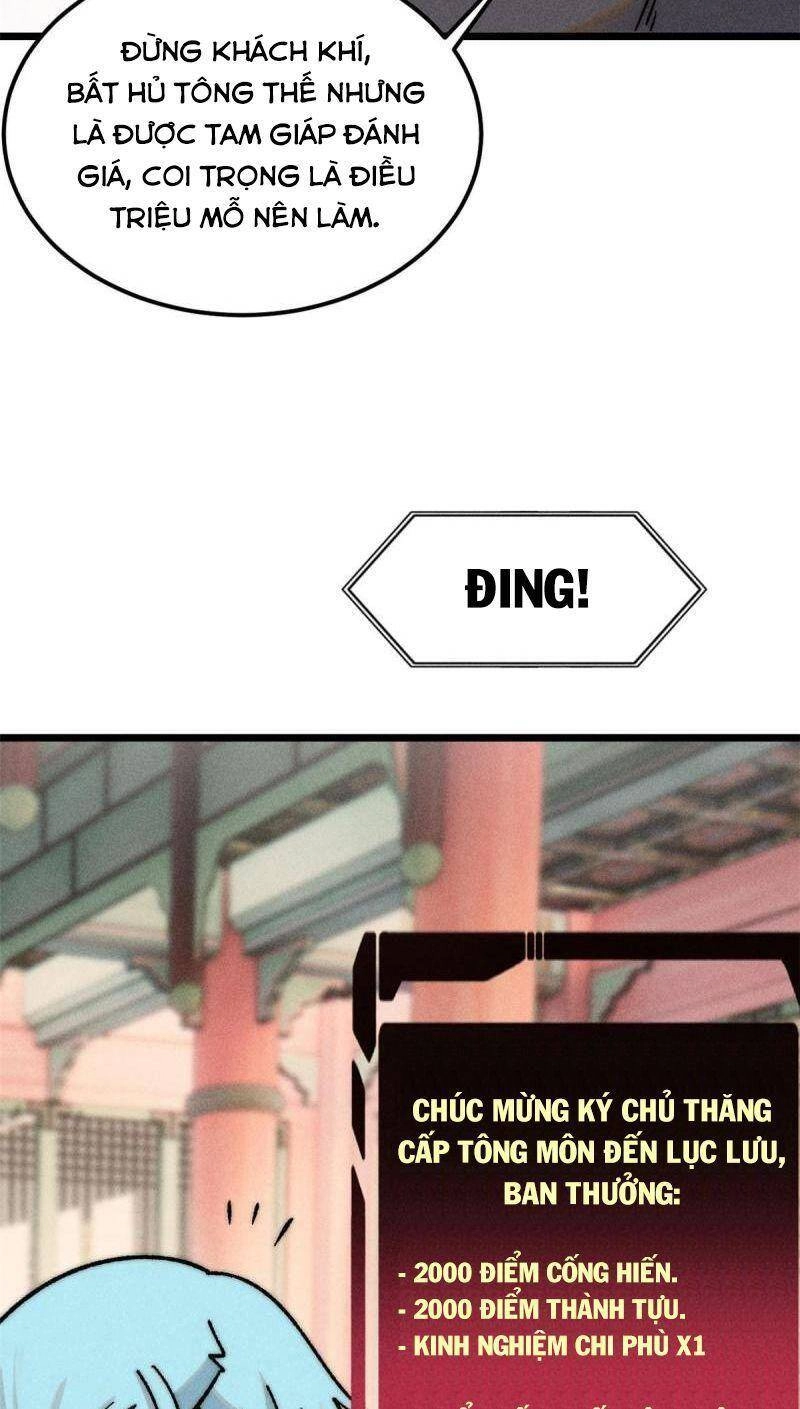 Vạn Cổ Tối Cường Tông Chapter 219 - 12