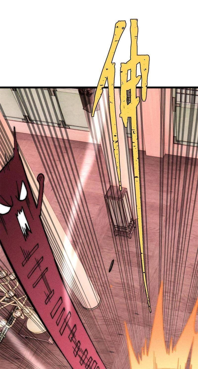 Vạn Cổ Tối Cường Tông Chapter 219 - 26