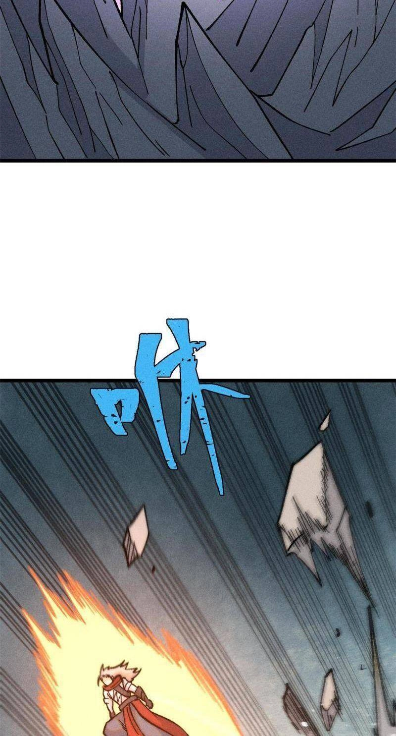 Vạn Cổ Tối Cường Tông Chapter 219 - 30