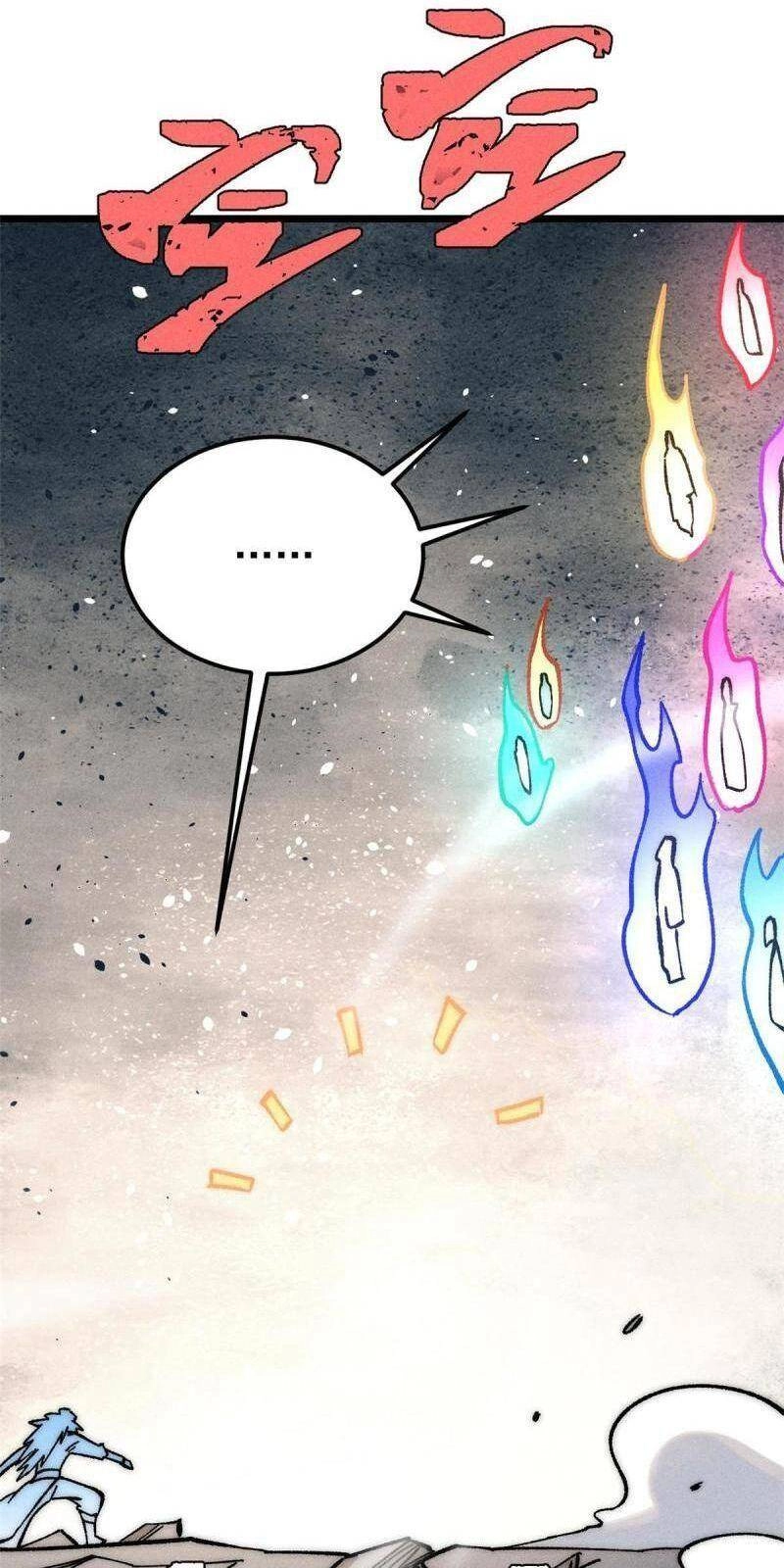 Vạn Cổ Tối Cường Tông Chapter 219 - 51