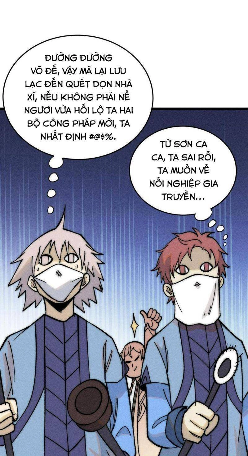 Vạn Cổ Tối Cường Tông Chapter 220 - 13