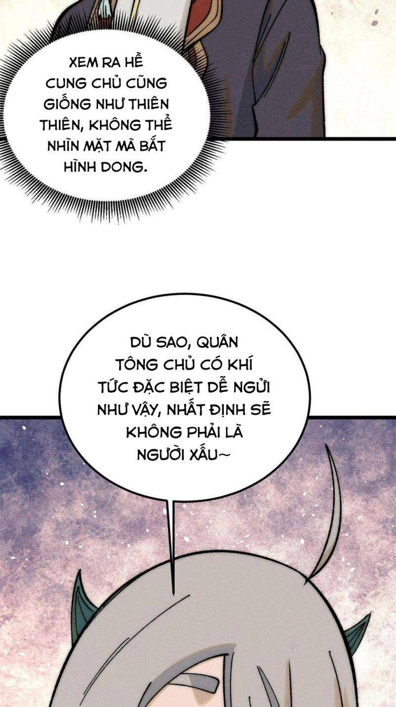 Vạn Cổ Tối Cường Tông Chapter 220 - 47