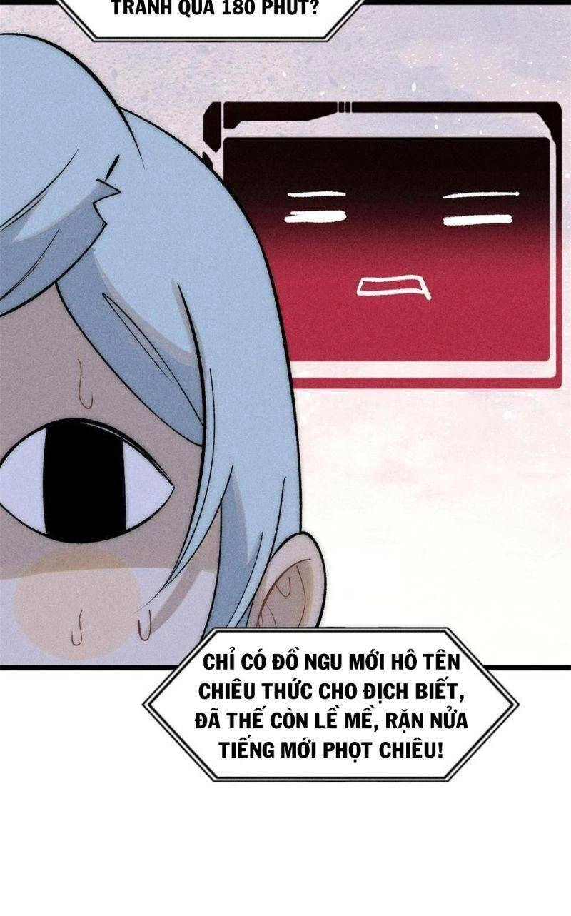 Vạn Cổ Tối Cường Tông Chapter 221 - 41