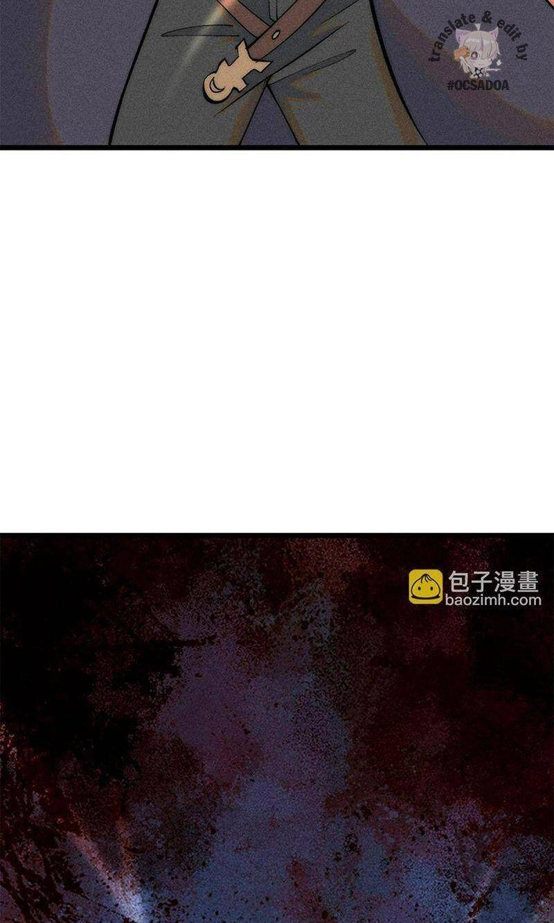 Vạn Cổ Tối Cường Tông Chapter 222 - 19