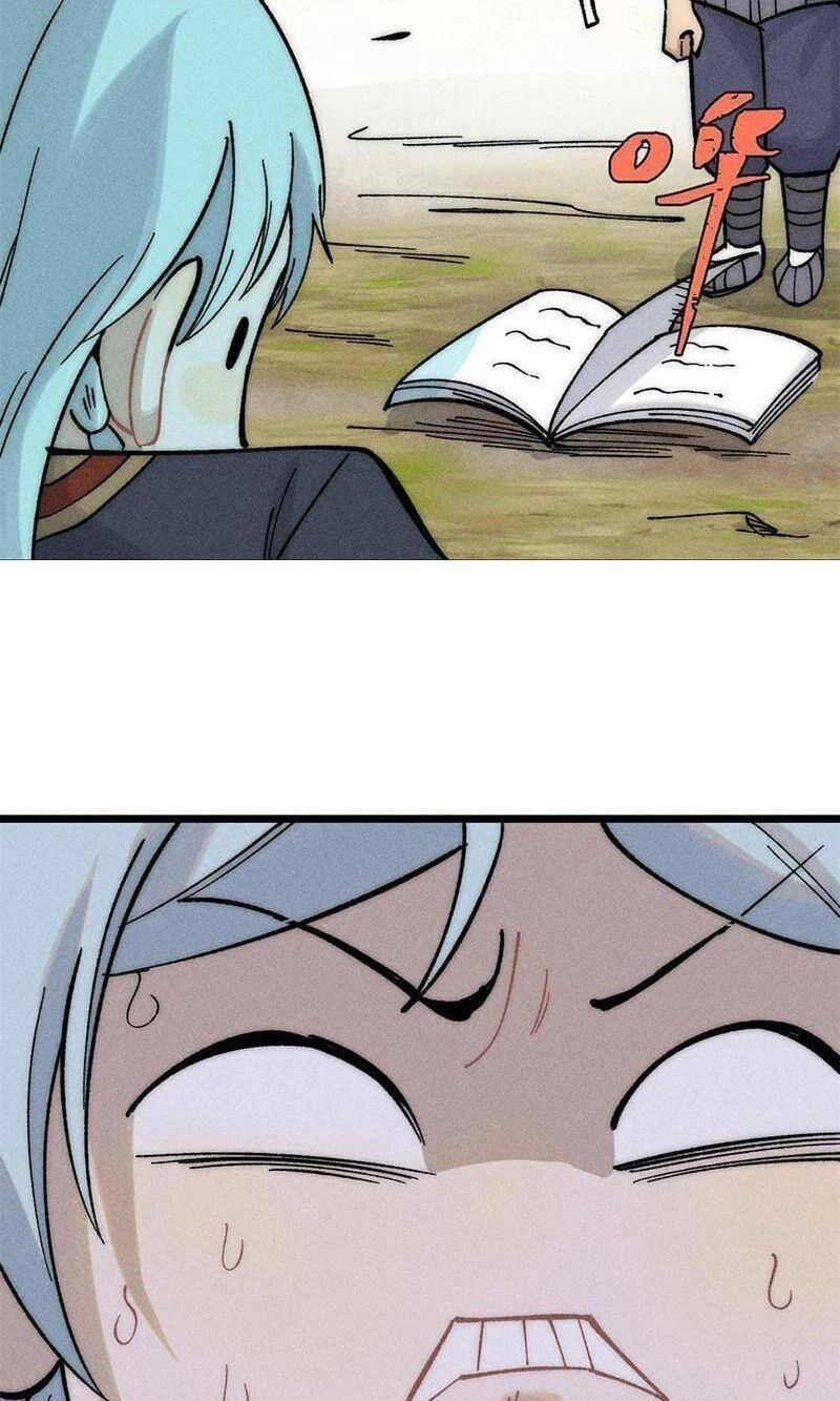 Vạn Cổ Tối Cường Tông Chapter 222 - 32