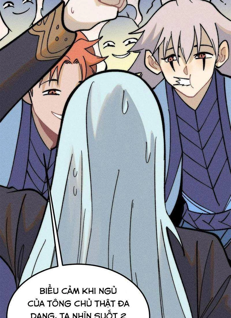 Vạn Cổ Tối Cường Tông Chapter 222 - 46