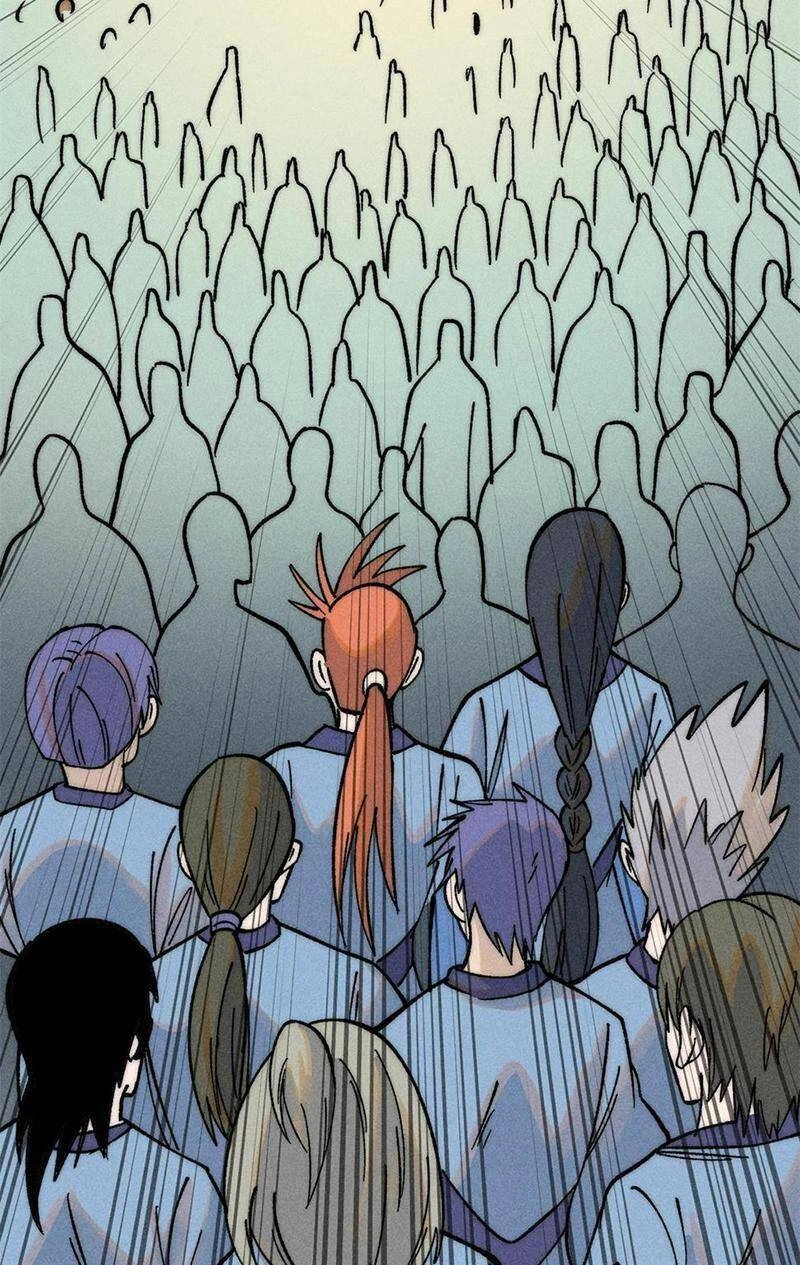 Vạn Cổ Tối Cường Tông Chapter 222 - 50