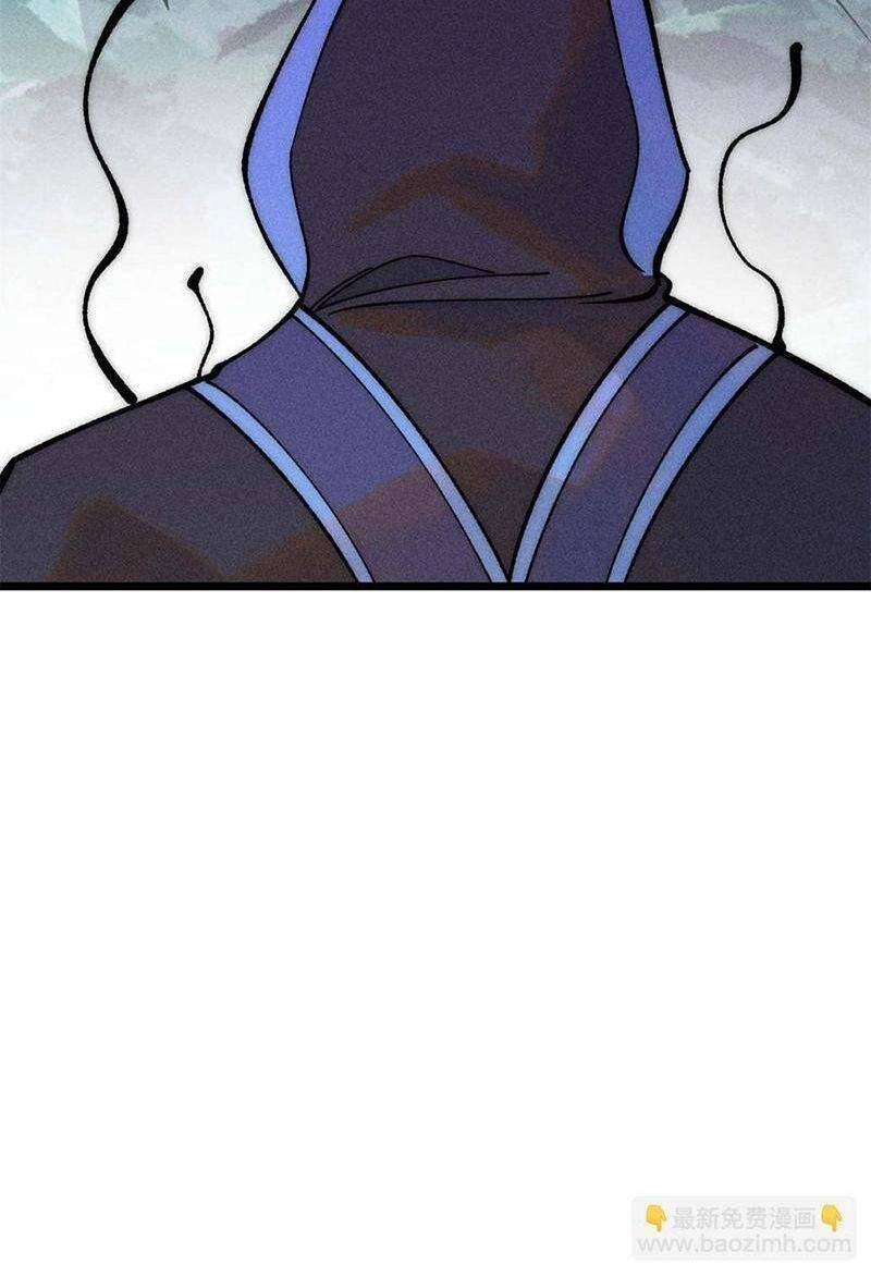 Vạn Cổ Tối Cường Tông Chapter 222 - 65