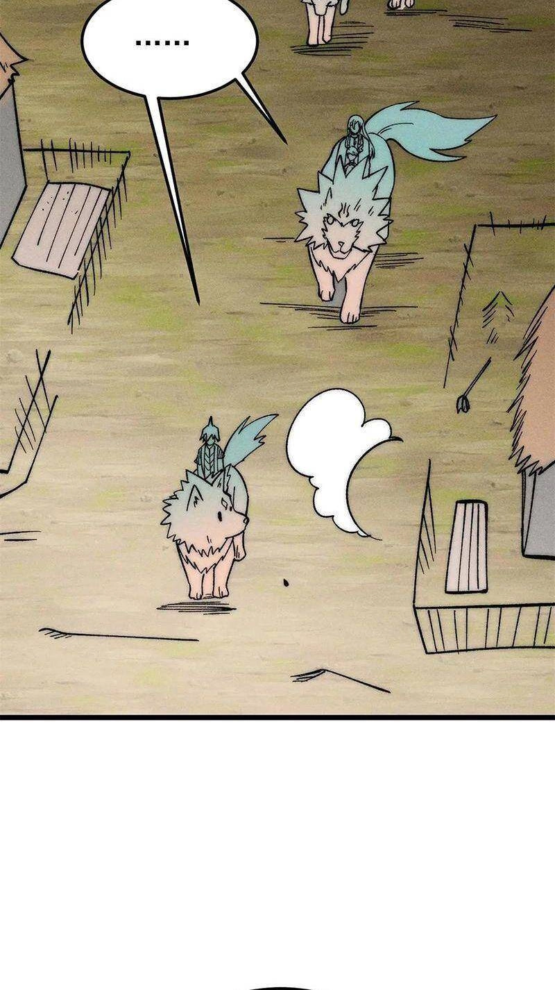 Vạn Cổ Tối Cường Tông Chapter 224 - 14