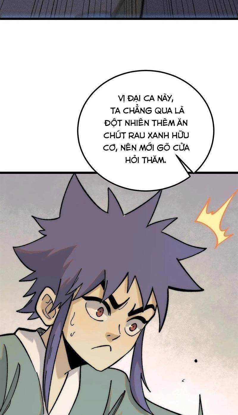 Vạn Cổ Tối Cường Tông Chapter 224 - 23