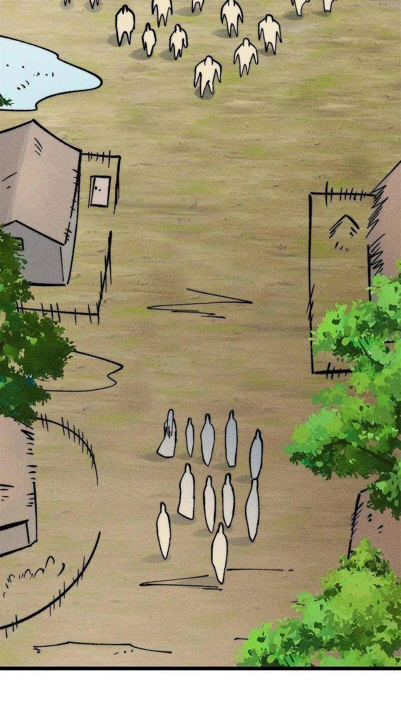 Vạn Cổ Tối Cường Tông Chapter 224 - 38