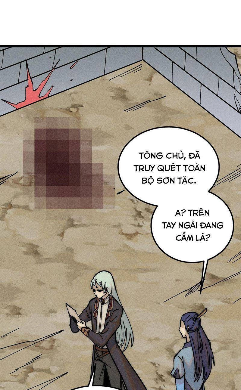 Vạn Cổ Tối Cường Tông Chapter 226 - 11