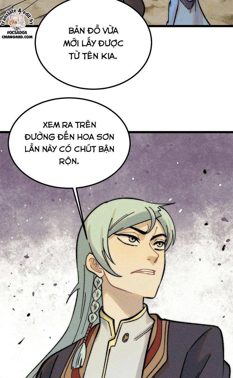 Vạn Cổ Tối Cường Tông Chapter 226 - 12