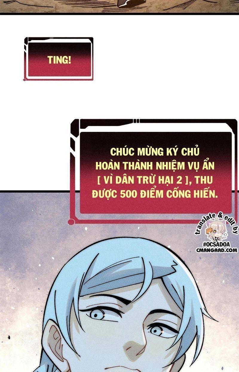 Vạn Cổ Tối Cường Tông Chapter 226 - 26