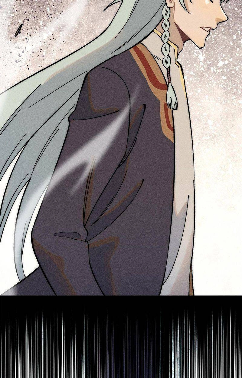 Vạn Cổ Tối Cường Tông Chapter 226 - 29